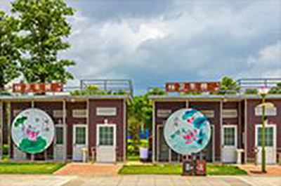 洁洁环保带动生活品质，让移动公厕成为城市风景线