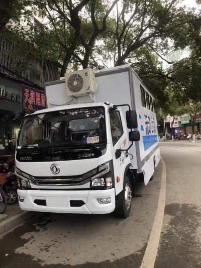 长沙洁洁环保科技开发有限公司生产的车载式环保移动公厕展示