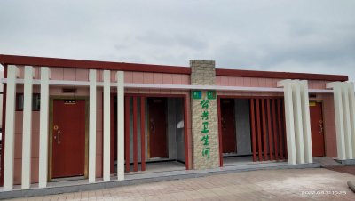 为民办实事，韶关市环保公厕安装