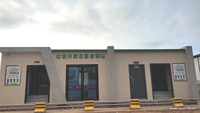 长沙洁洁环保科技开发有限公司江西省赣州市第三批环保公厕安装